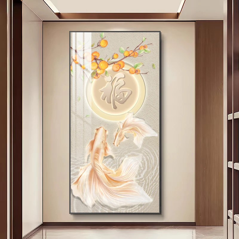 【银河】镶钻双鱼纳福玄关装饰画入户走廊过道挂画80*160