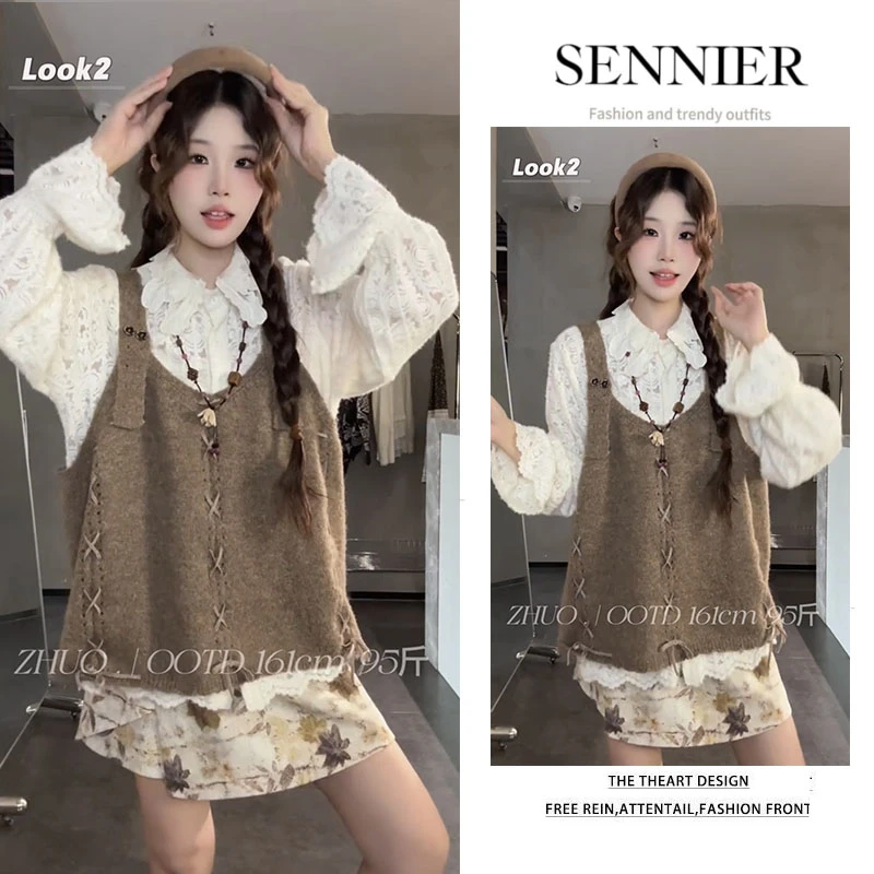 早秋穿搭2025新款法式镂空蕾丝衬衫内搭针织背心印花短裙三件套装