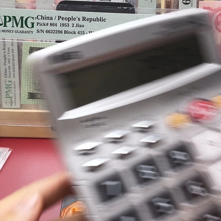 K***n66分火车头尾22296康