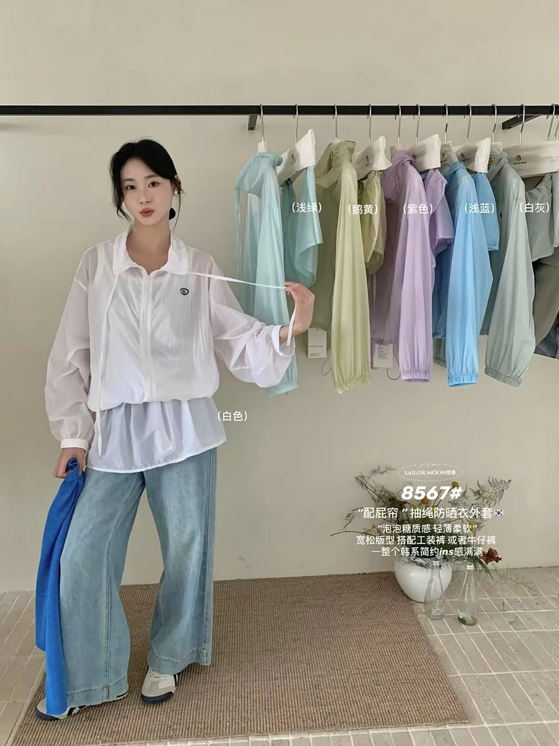 想象@8567-1 韩系ins风极简宽松抽绳防晒外套（配屁帘） 4-29
