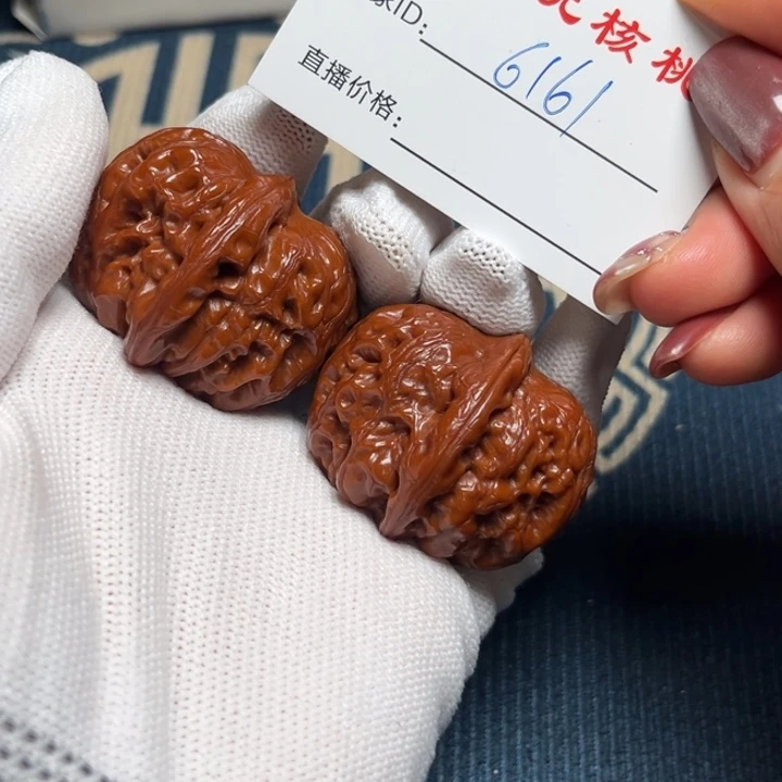 董***超小洁文玩核桃40平谷元宝6161