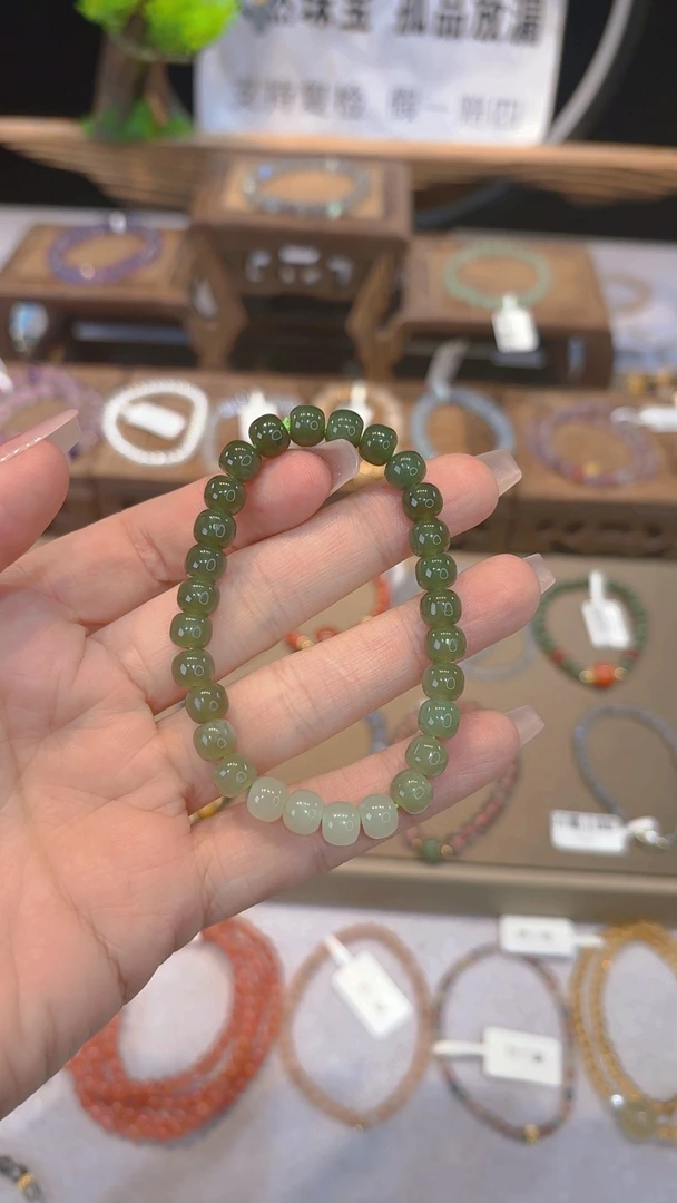 单圈素圈渐变和田玉老型珠款手串Y311