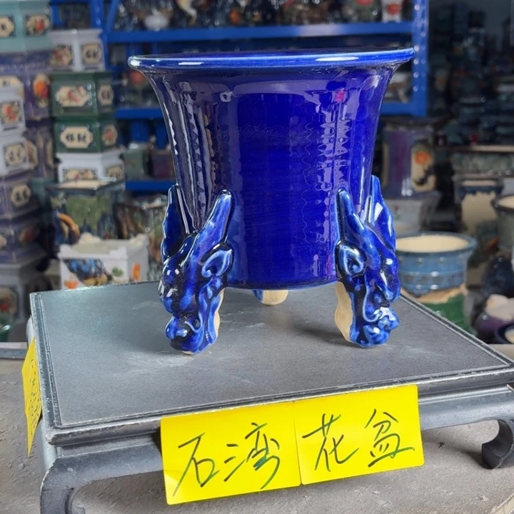 一风堂石湾花盆 内16*15