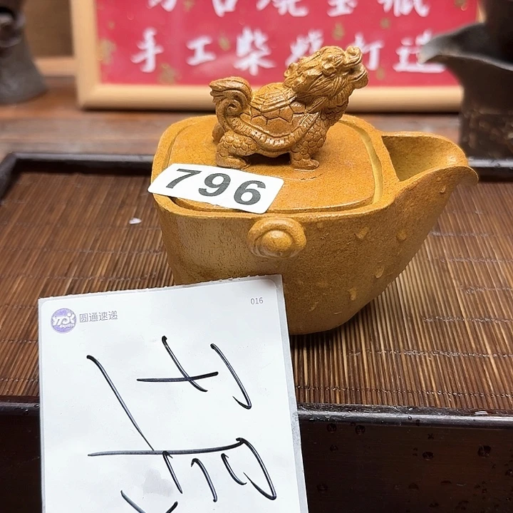 纯手工制作粗陶茶具