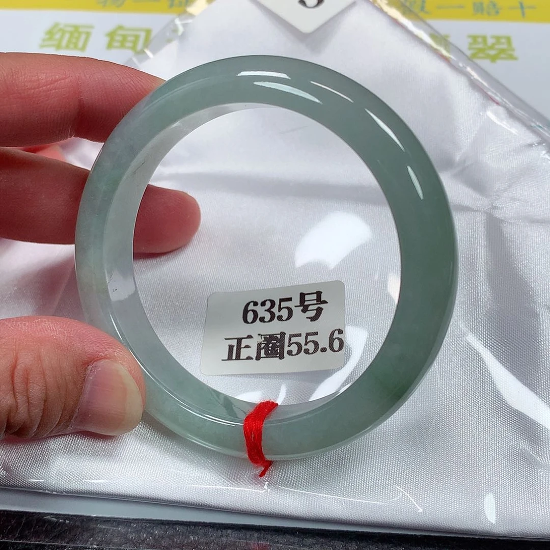 【闪购商品】未镶嵌手镯翡翠635号