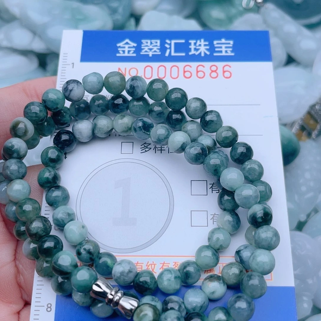颈饰未镶嵌翡翠6686