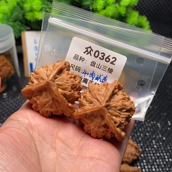 两***袄吊坠桃核众0362-2025全品盘山40肉球奔