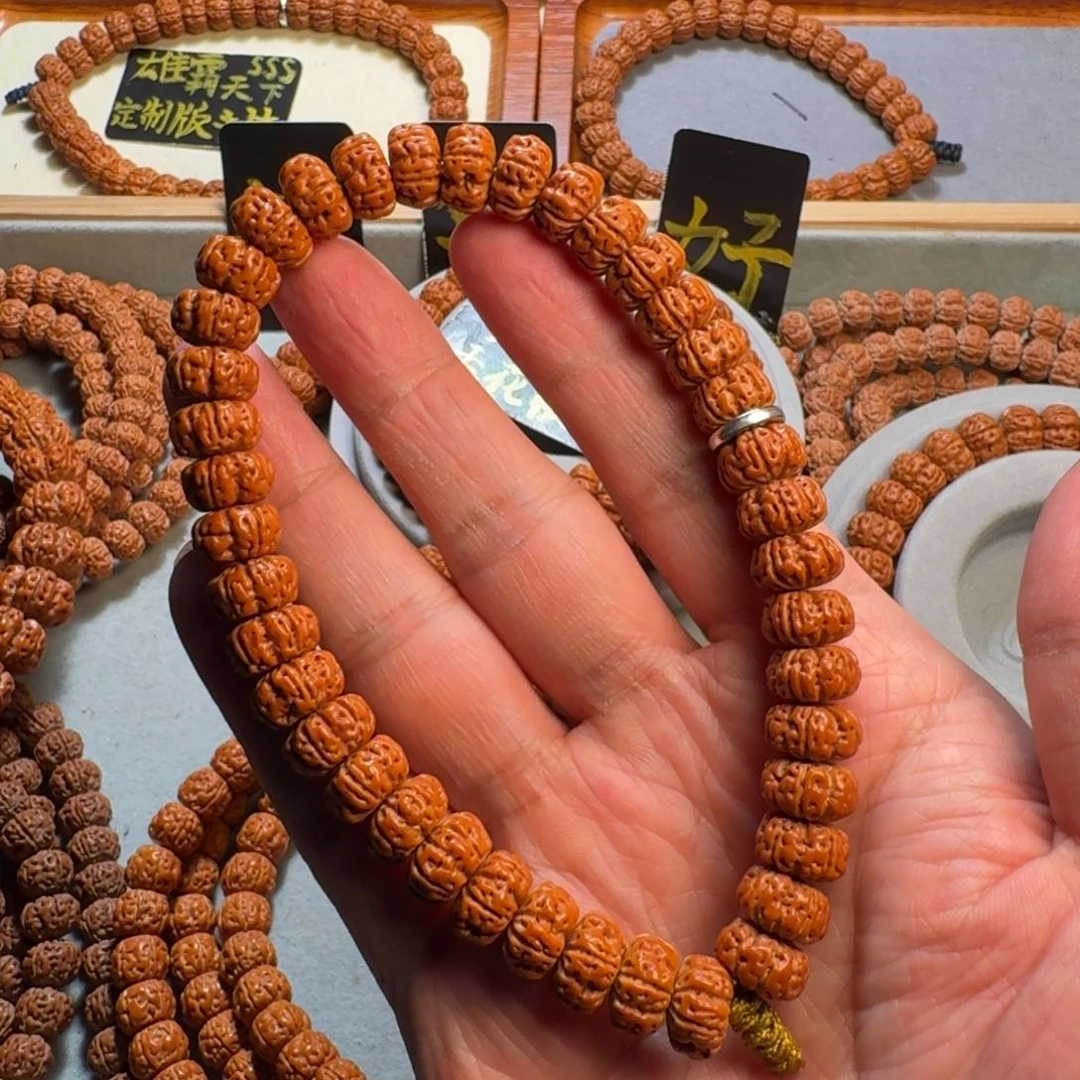金刚菩提手串漂***衫极航母飞碟手持