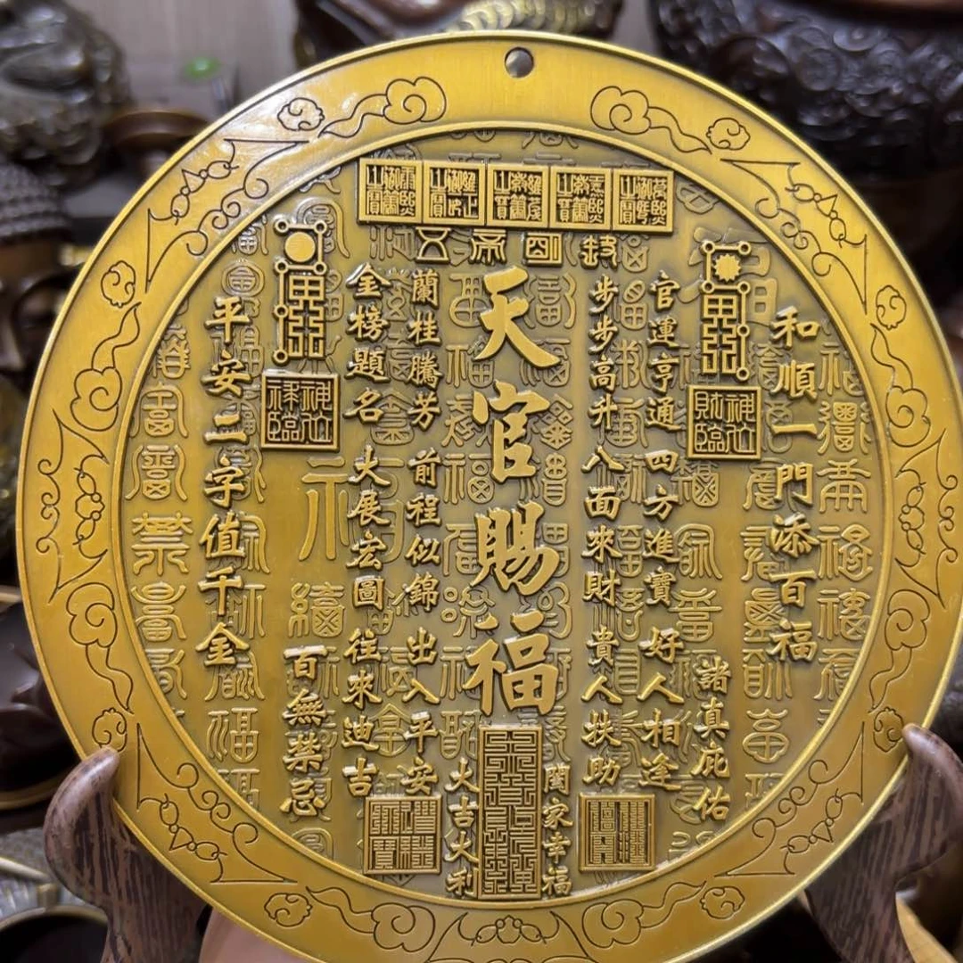 铜铜铜铜铜铜铜铜