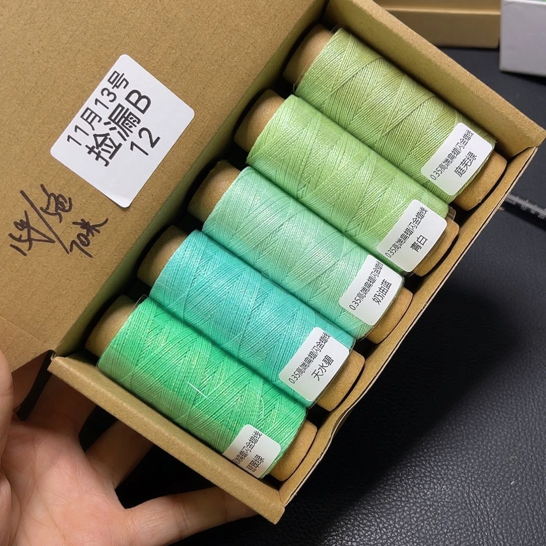 捡漏B12/0.35闪金扁蜡绿色系上新