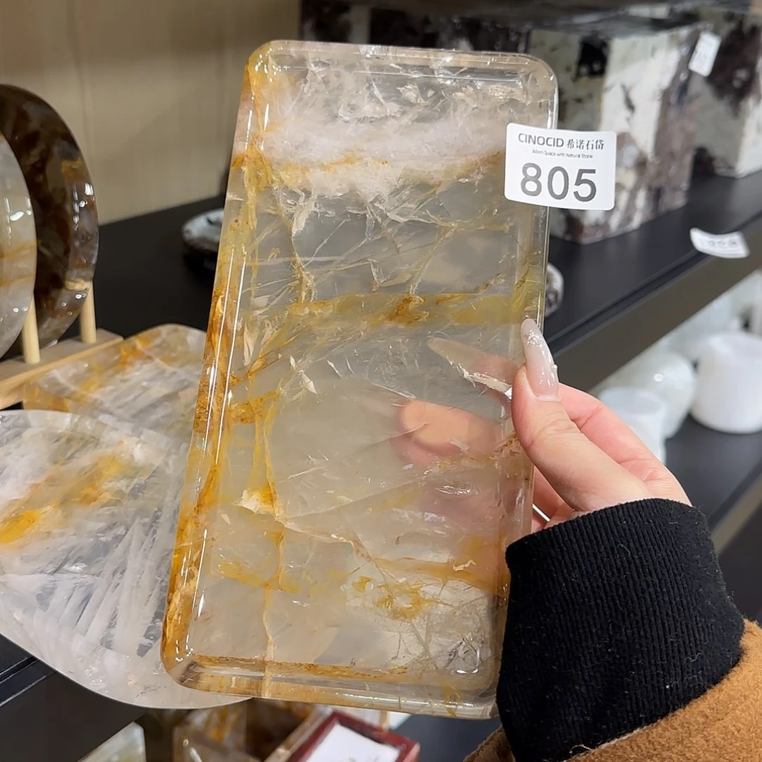 仅***见潘多拉小长方。 805