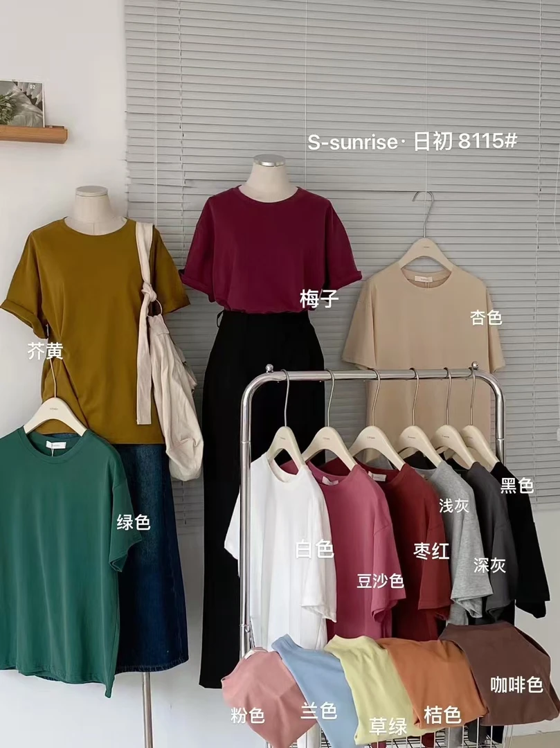 高品质巨舒服磨毛短袖T春秋夏百搭显瘦版型嘎嘎正