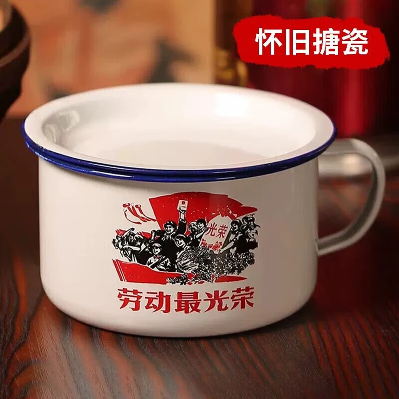 搪瓷碗泡面碗复古怀旧饭碗带盖学生宿舍泡面饭缸餐具泡面盒