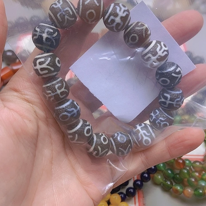 【闪购商品】未镶嵌玛瑙/玉髓珠宝半成品蔡**