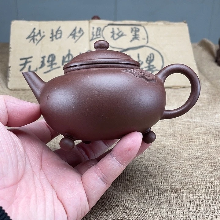 摆件紫砂的紫砂的紫砂的