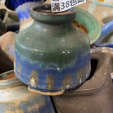 罐8676 微瑕38包邮景德镇陶瓷