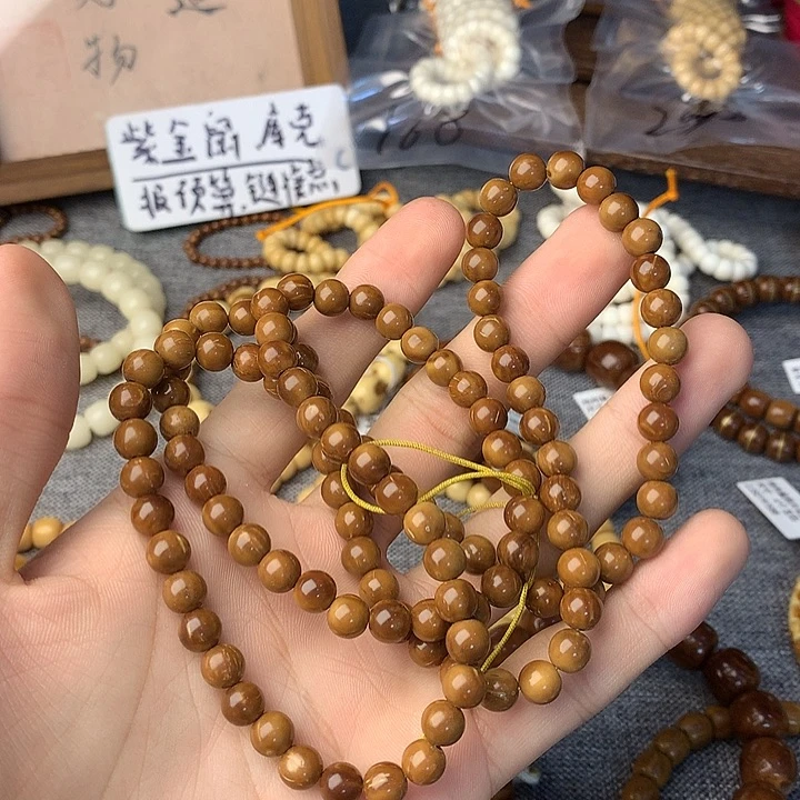吊坠库克库克7m'm清货