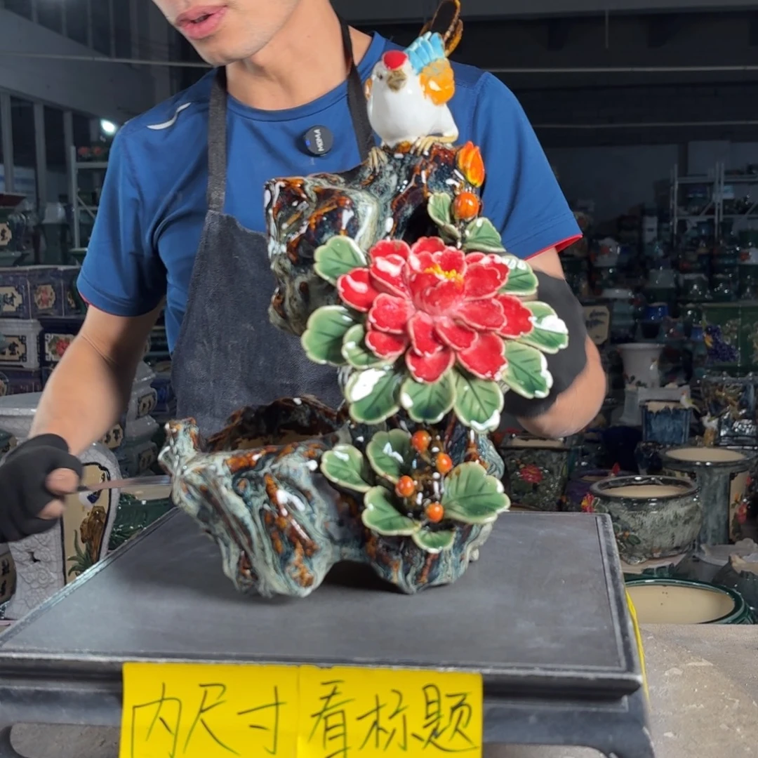 一风堂石湾花盆 总高32 手工痕迹