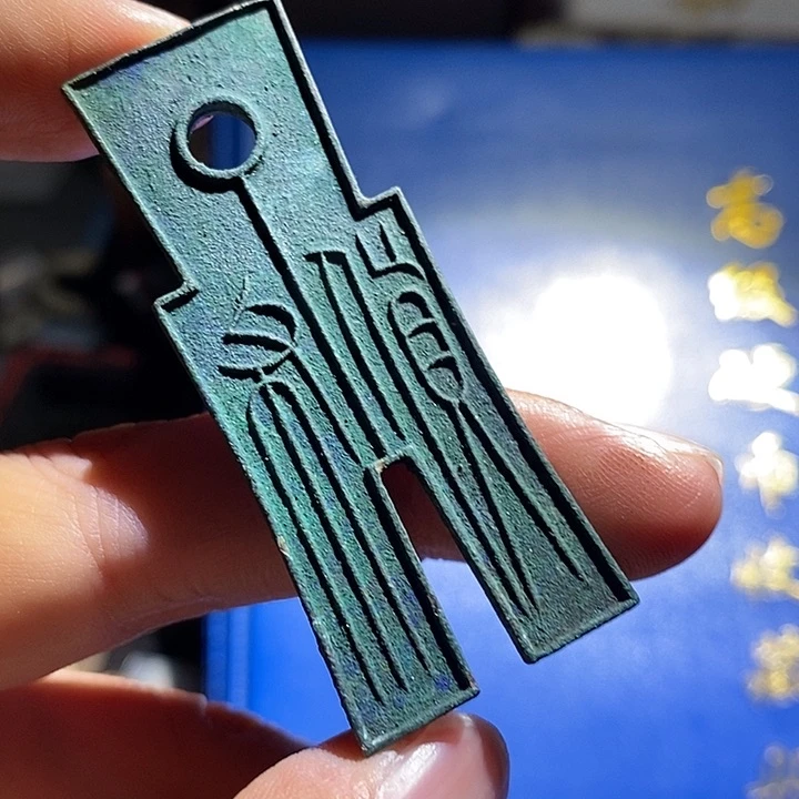 小陈小陈  手机挂件270