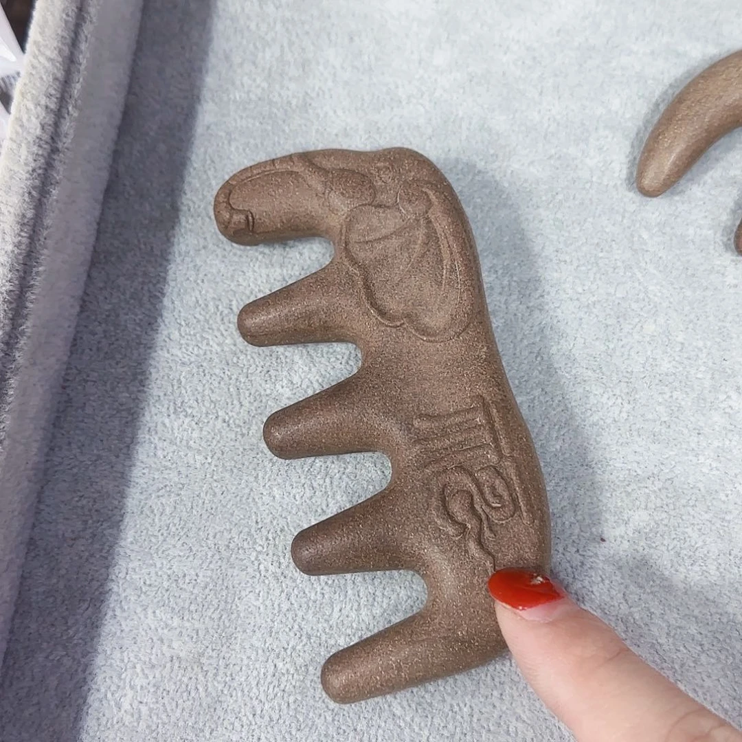 合香合香梳福利29.9