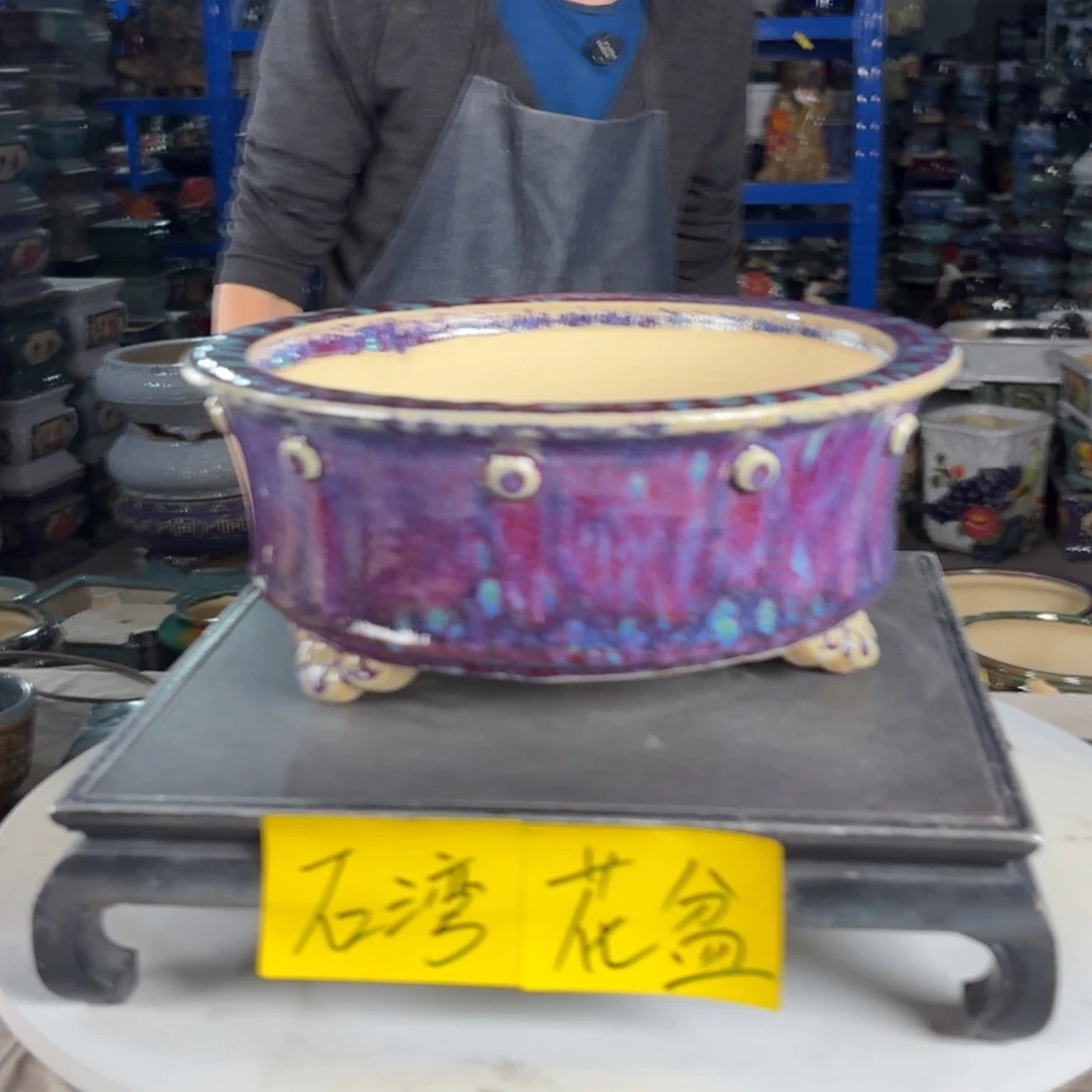 一风堂石湾花盆 内23*8