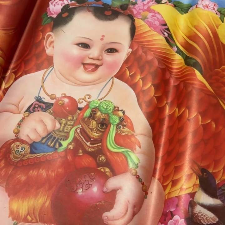 一开大尺寸福娃品相好