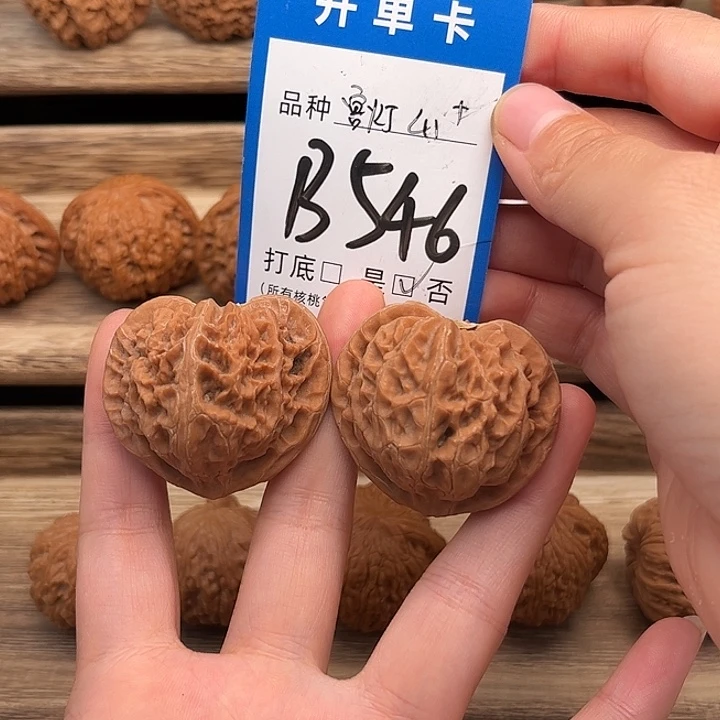 文玩核桃吊坠全品白茬宫灯41