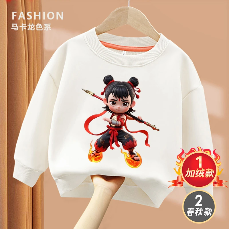 风火轮战斗哪吒  亲子儿童圆领棉长袖卫衣男女童儿童春秋出游ins