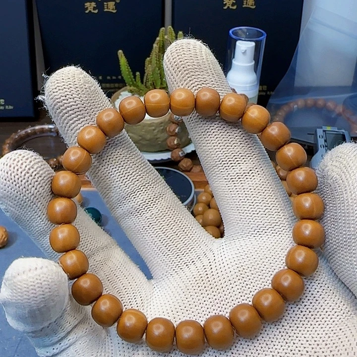 手串猴头核桃全品8➕