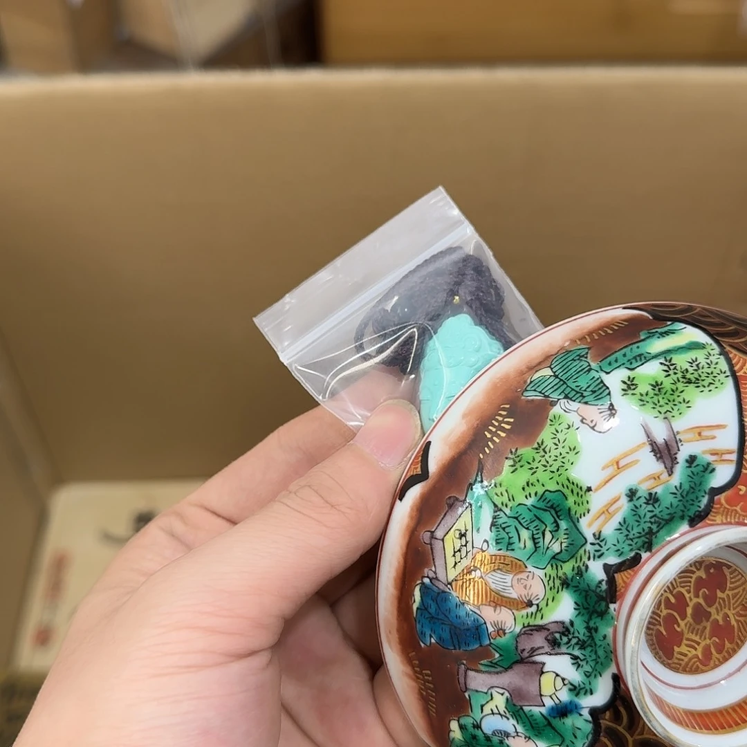 闪购商品，多样性发一