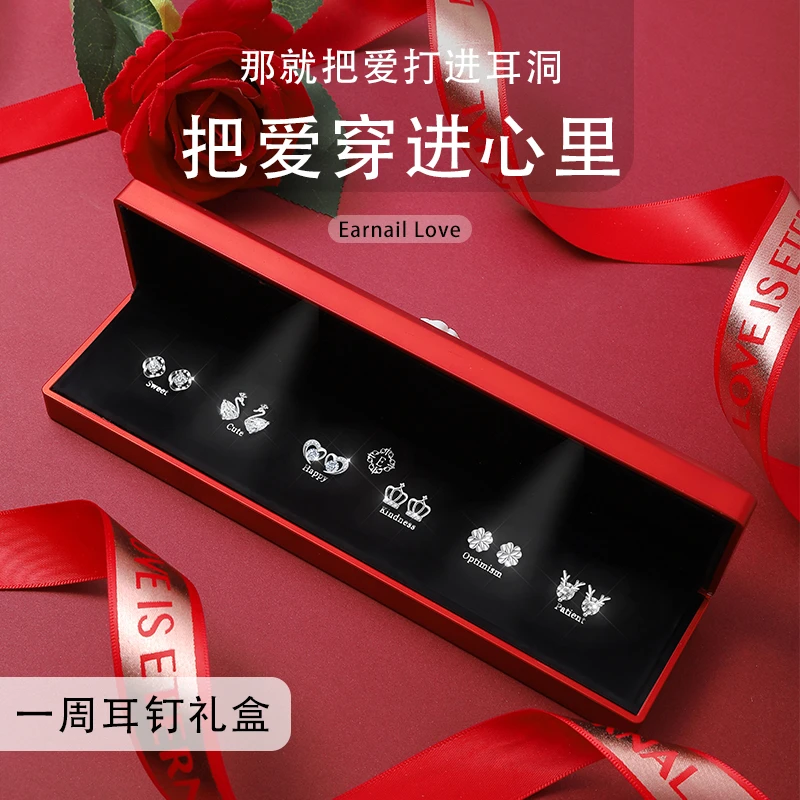 铜合金合成锆石项链 情人节高端送女友老婆礼盒实用礼物
