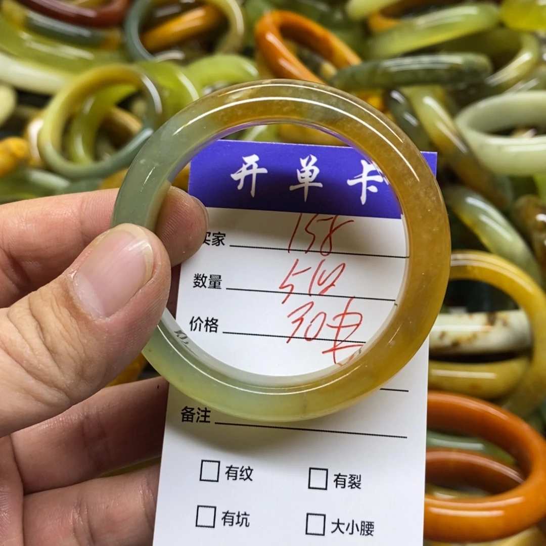 蛇纹石玉未镶嵌手镯
