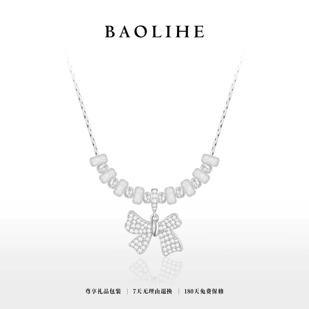 镀K金  蝴蝶结  滚筒圆环 韩系小巧项链X8332