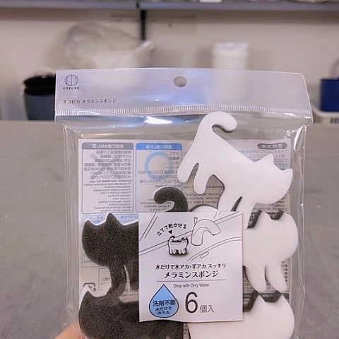 密胺这个夏天可以