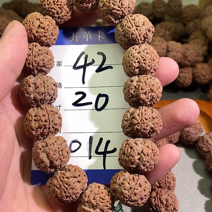 春***笑金刚菩提手串014号金刚
