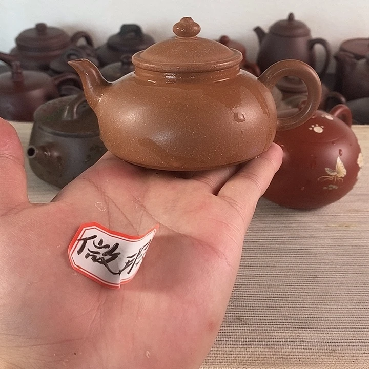 茶壶紫砂紫砂茶壶