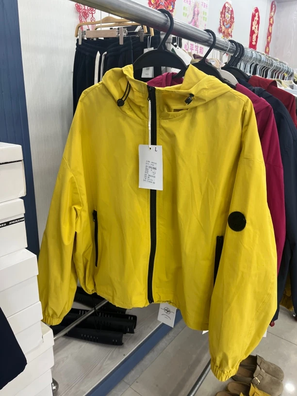 《鞋爱》9186休闲宽松连帽冲锋衣女