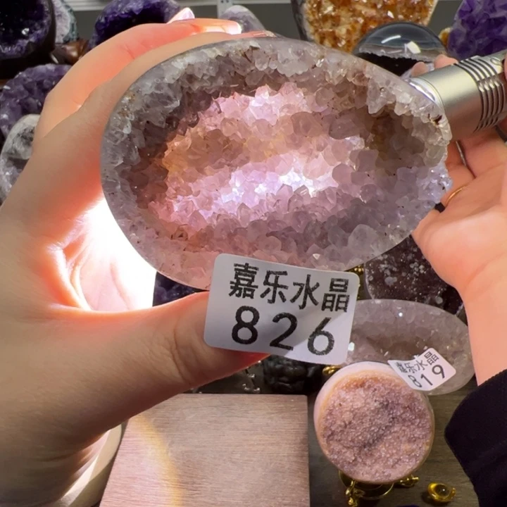 未镶嵌紫晶大型摆件（非配饰）826