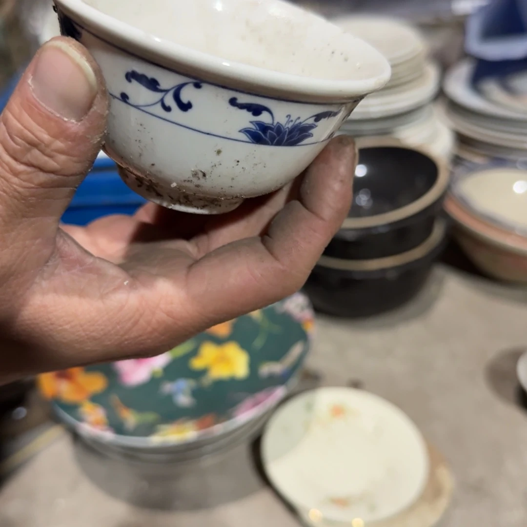 老货你在哪呢你说我