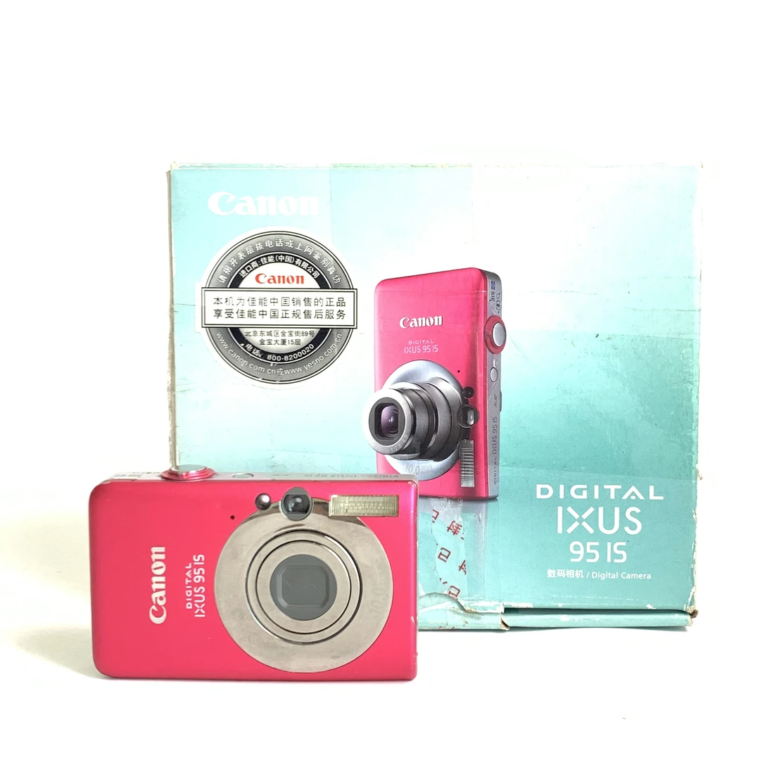 95新 Canon/佳能 ixus95 粉色带原盒 1000万像素 ccd