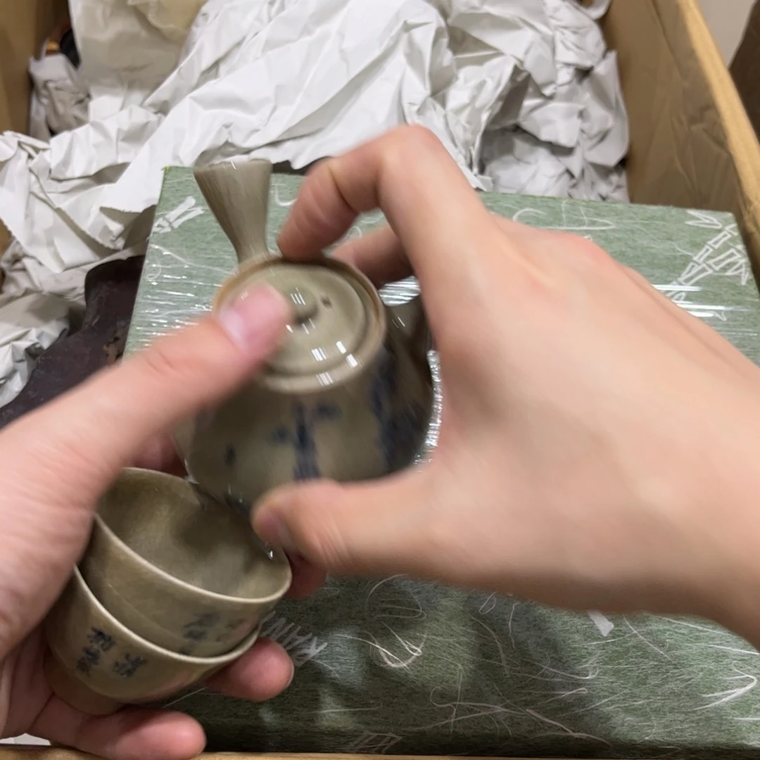 半***间茶茶茶茶茶茶茶茶茶茶