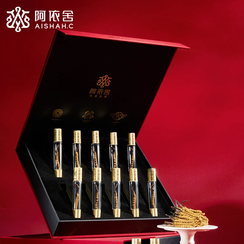 【阿依舍严选】头茬冬虫夏草10根装头期虫草滋补礼盒装秋冬滋补