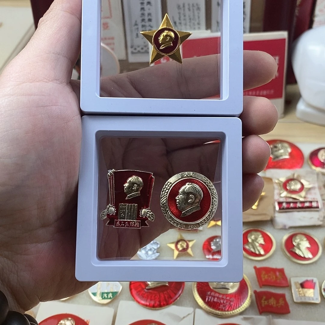 其他普通金属醉****家1111111111111