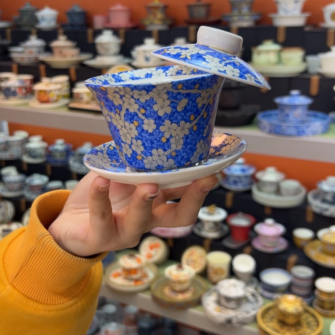 陶瓷健健康康平平安安