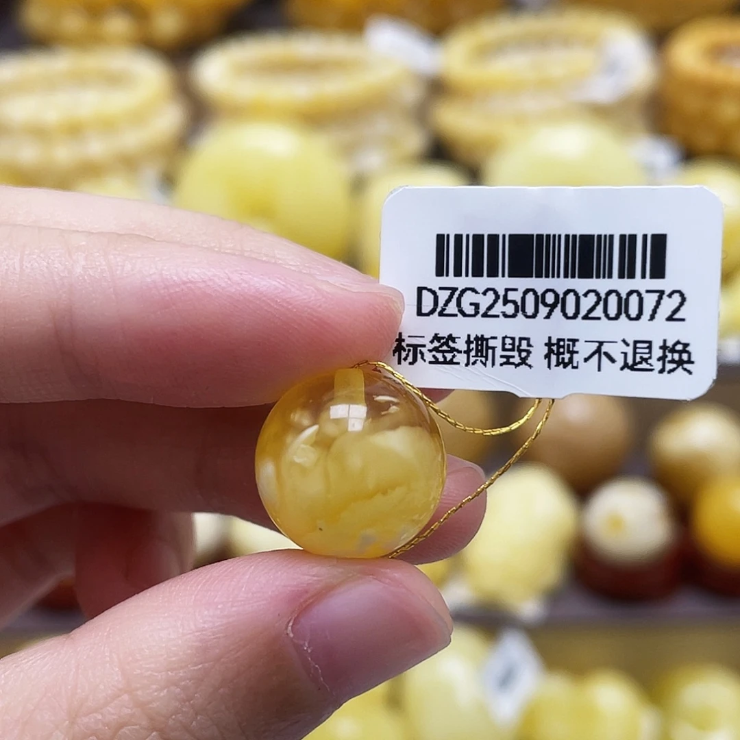 裸石琥珀未镶嵌13.9mm金白溶洞妖花圆珠瑕疵
