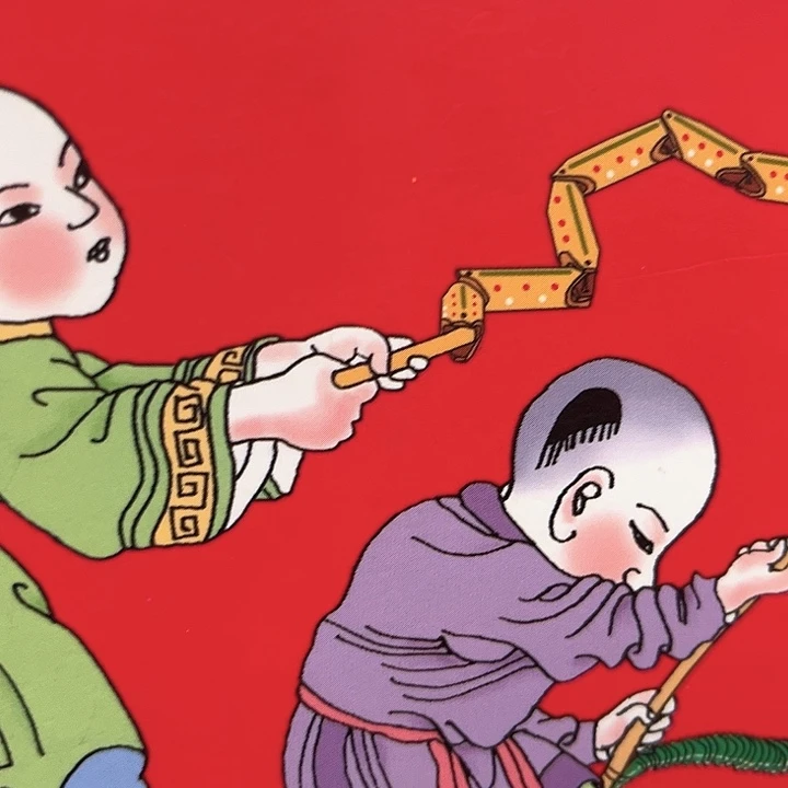 蛇年纪念卡册指定链接.1g0g601