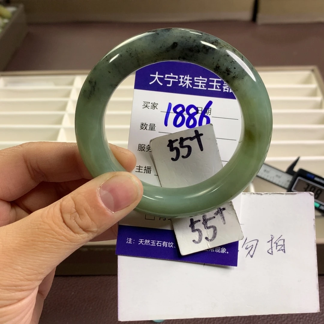 蛇纹石玉未镶嵌手镯1886