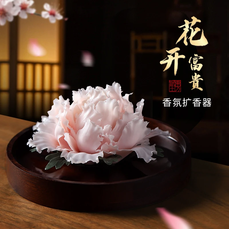 洛阳牡丹伴手礼非遗牡丹瓷花香薰摆件送女生妈妈生日礼物扩香器