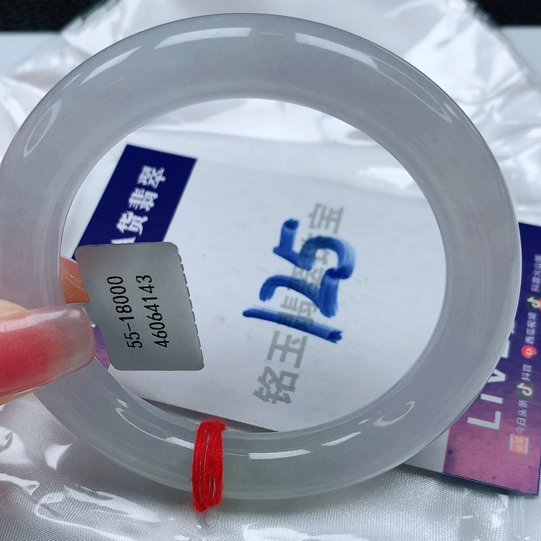 翡翠手镯未镶嵌l****3缅甸天然a货翡翠55