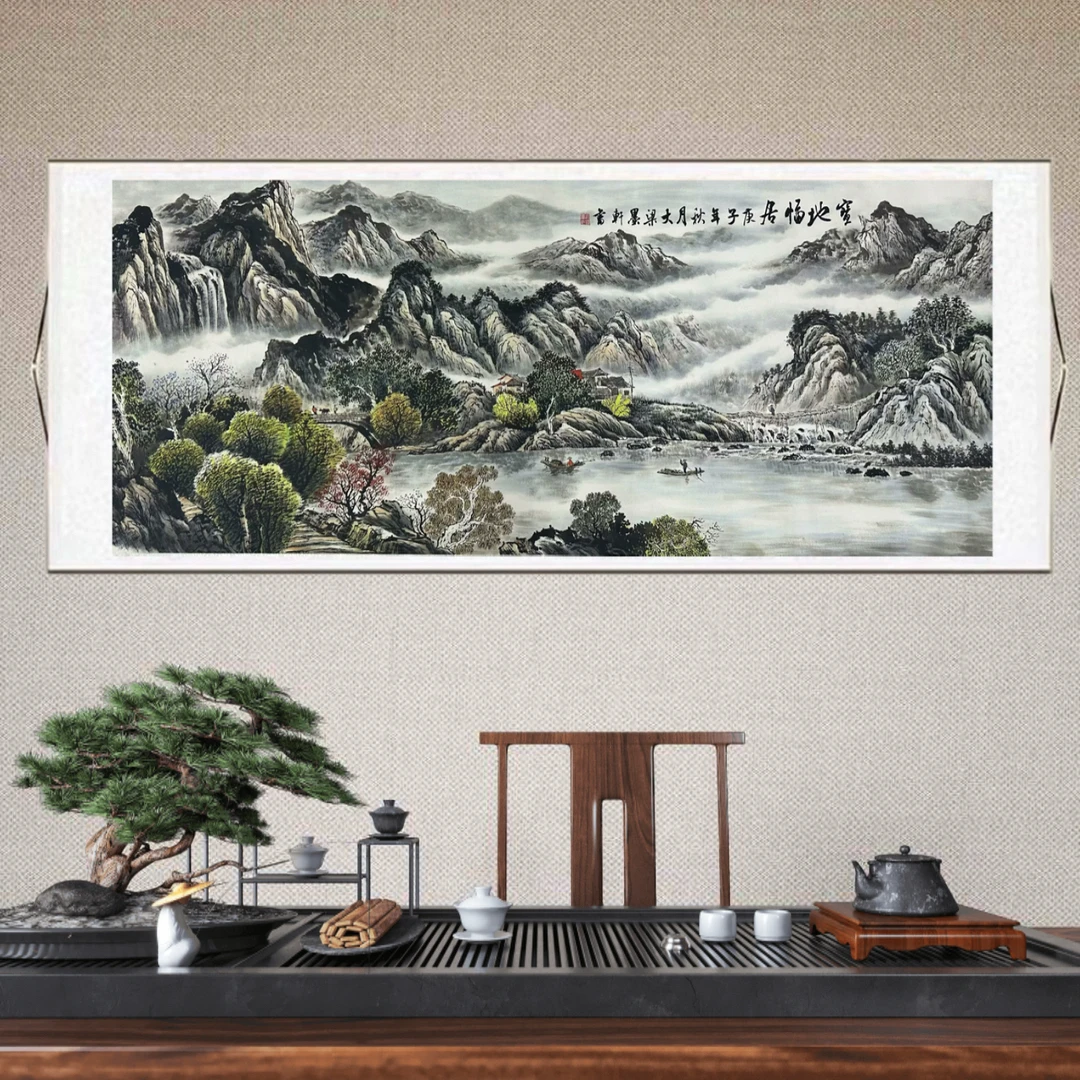 宝地福居尺寸2米15✖️70厘米六尺已装裱客厅书房办公室山水聚宝盆